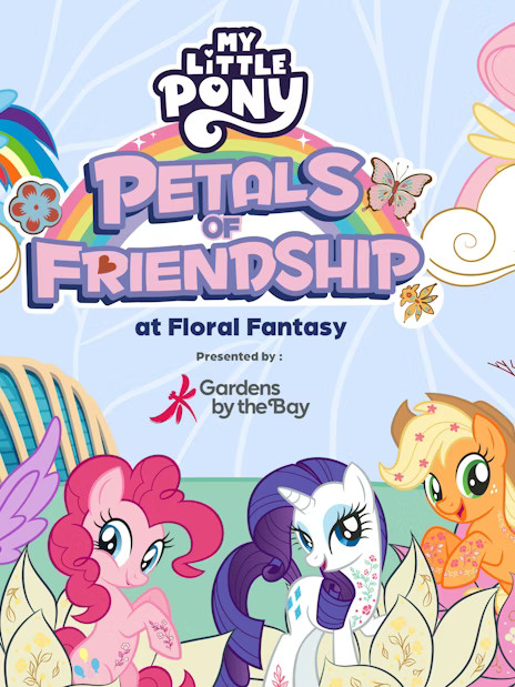 Gardens by the Bay Tickets: Floral Fantasy - Image 1